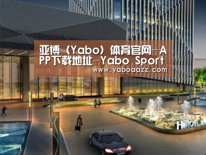 案例展示二(图1)