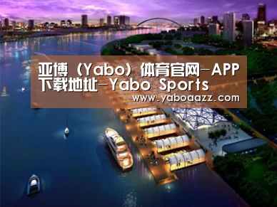 案例展示八(图1)