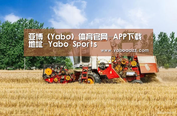 产品名称四(图1)