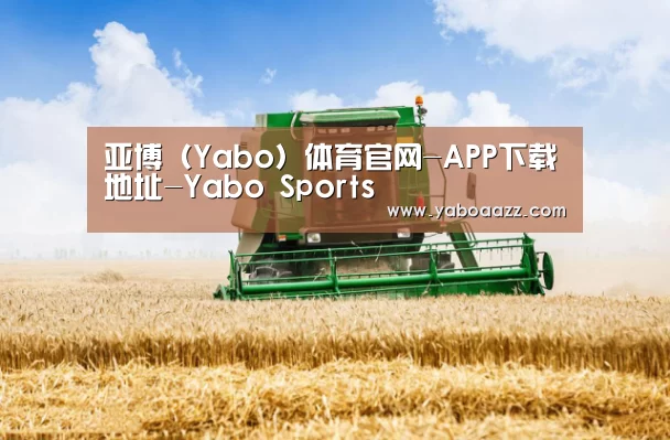产品名称六(图1)