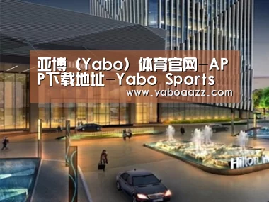 案例展示二