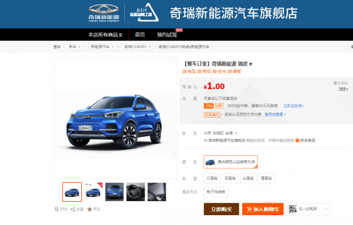 亚博|暑期档后首个工作日跌破5000万线 “速激外传”累计票房逼近12亿(图2) 亚博