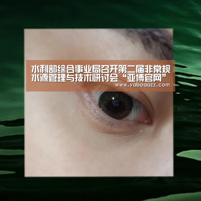 亚博官网